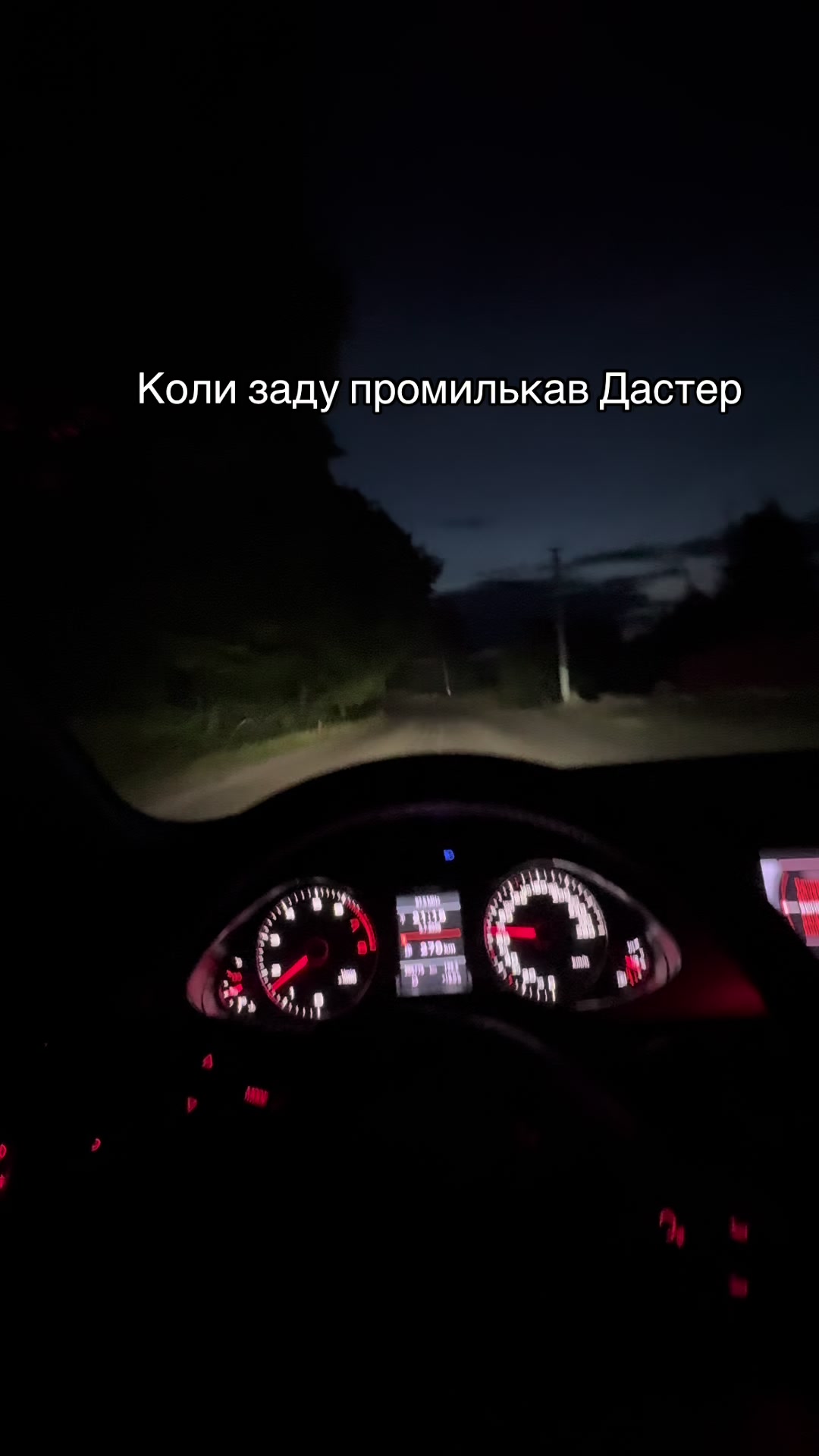 @Vladik🙂