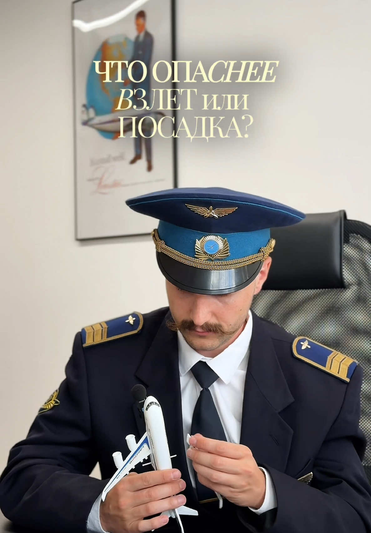 @Бюро путешествий