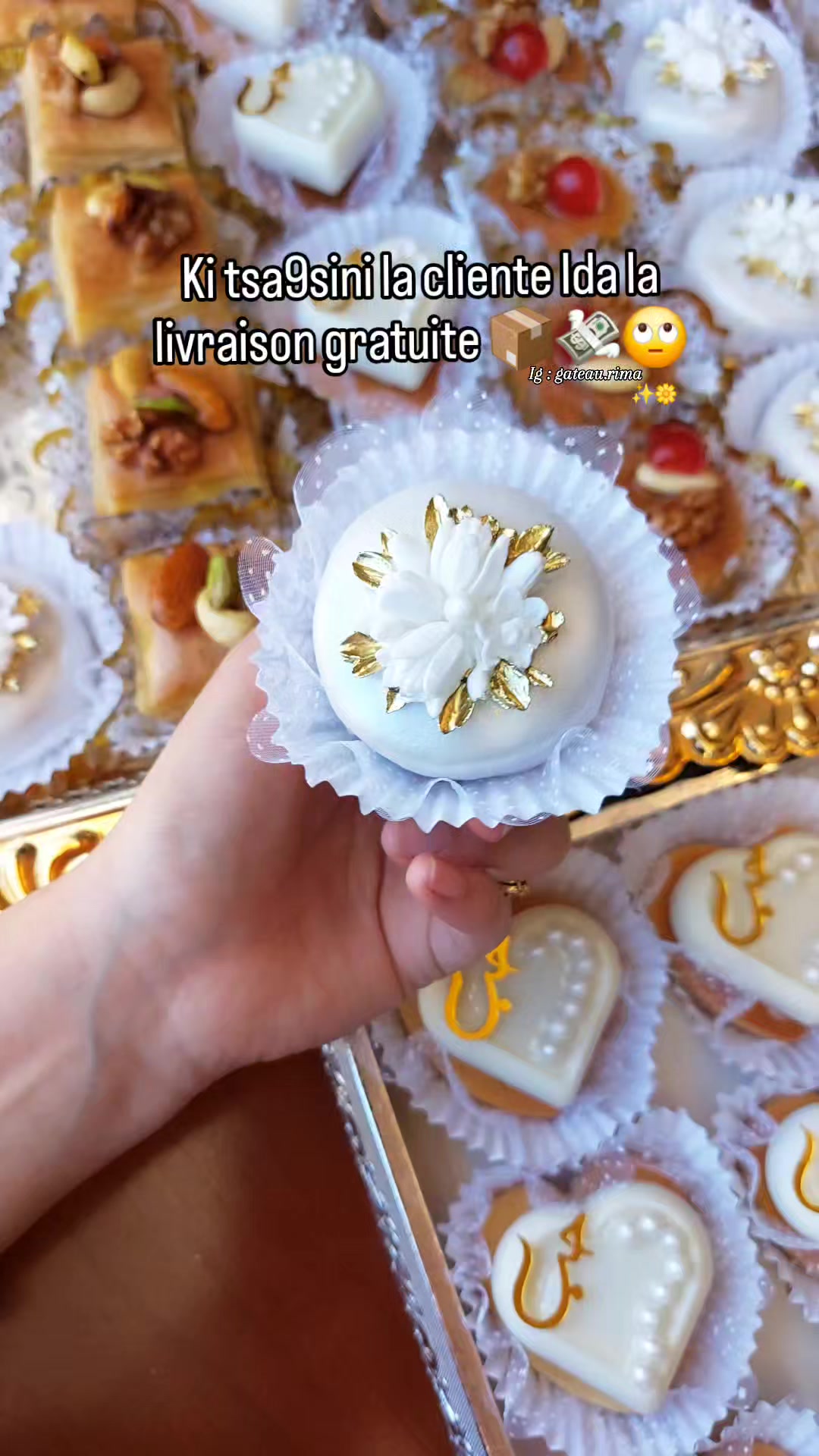 @gateau.rima