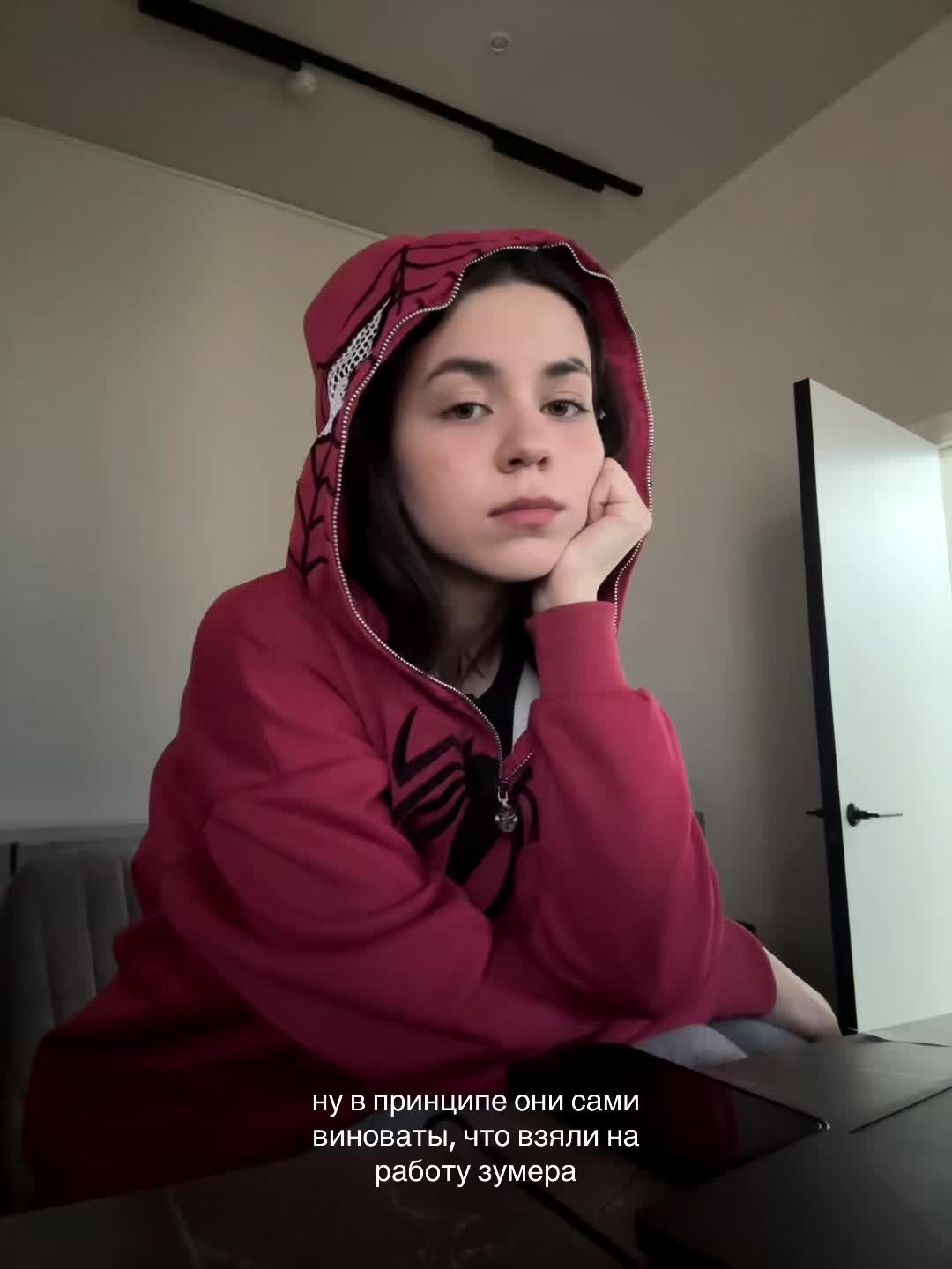 @тгк: паулайф