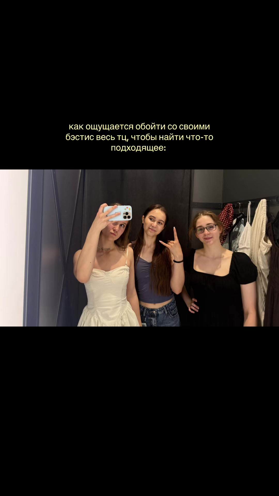 @уля ла́йточка 𐙚