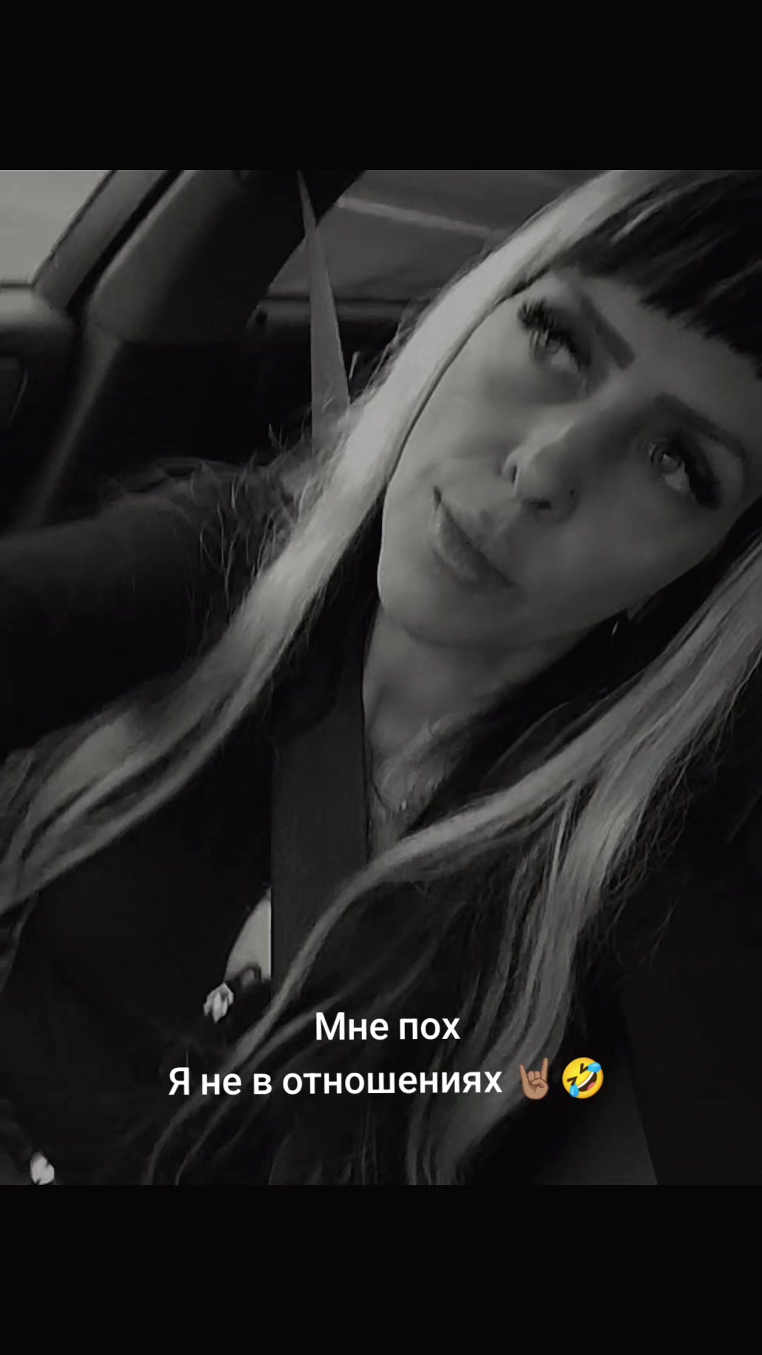 @Юлия Бертош