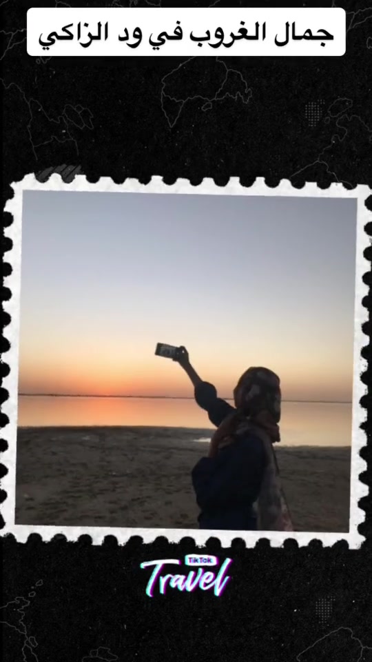 @Mawada Mohamed