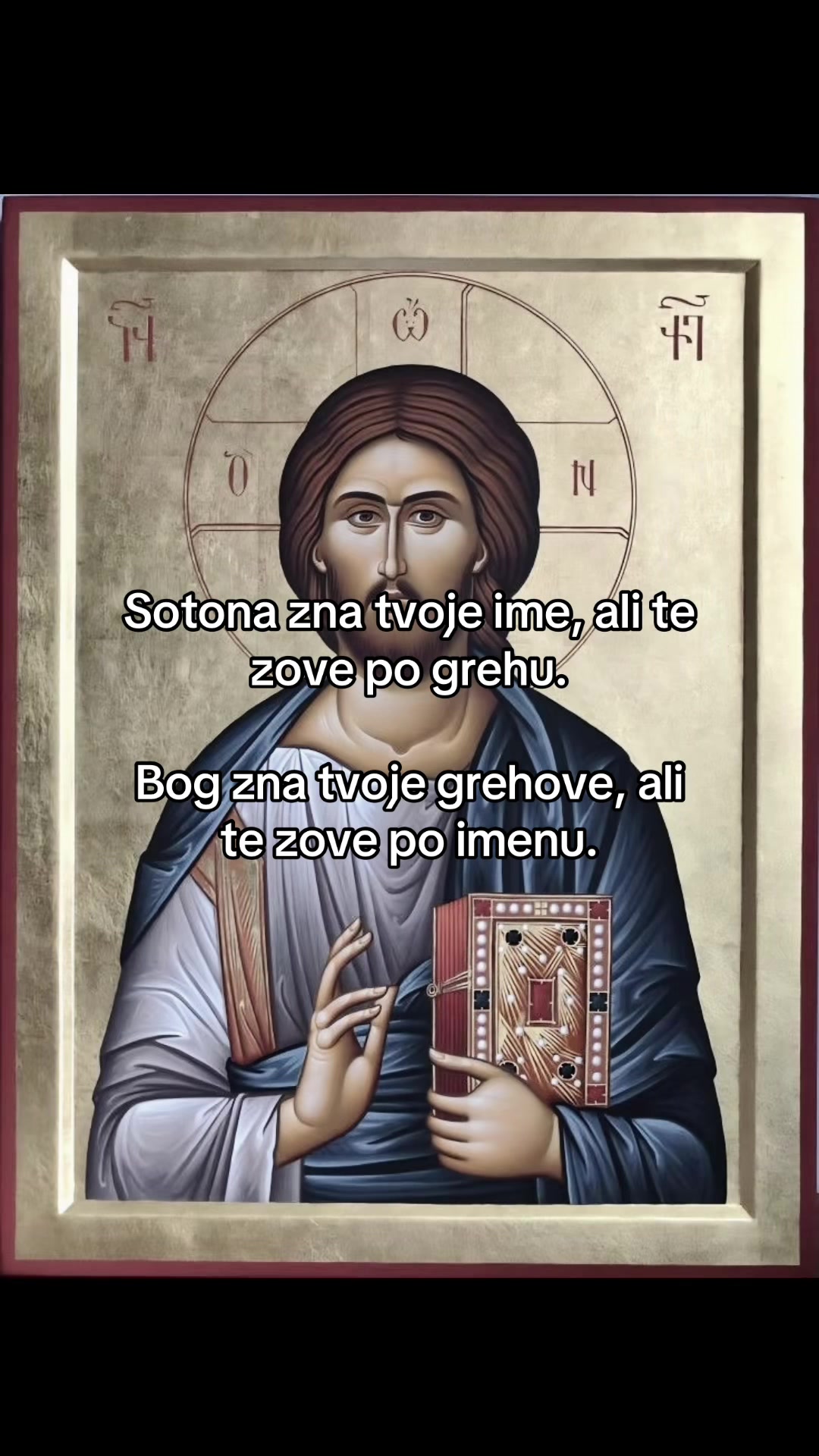 @IС ХС НИ КА