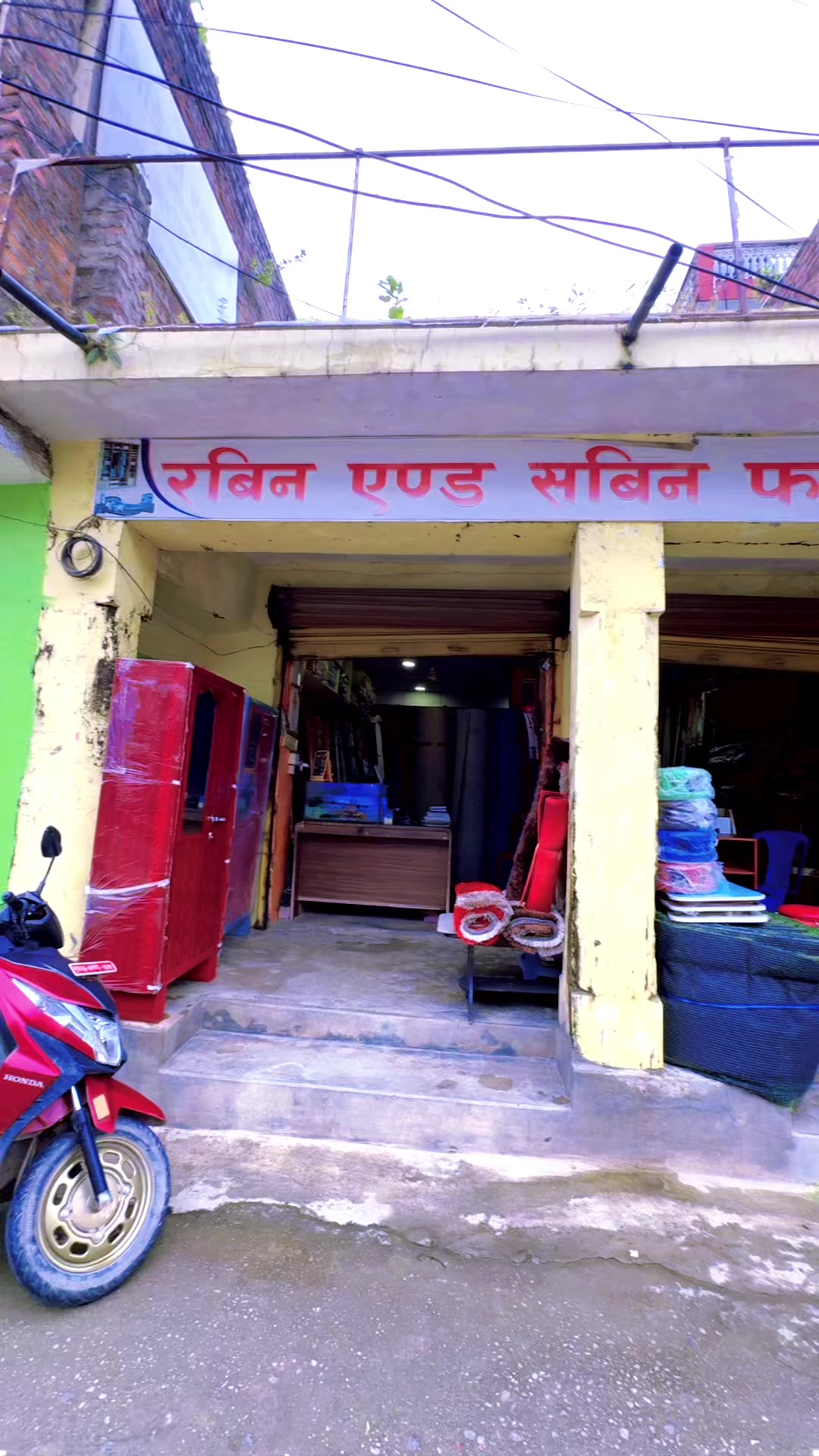 @Saraswati Bhandari