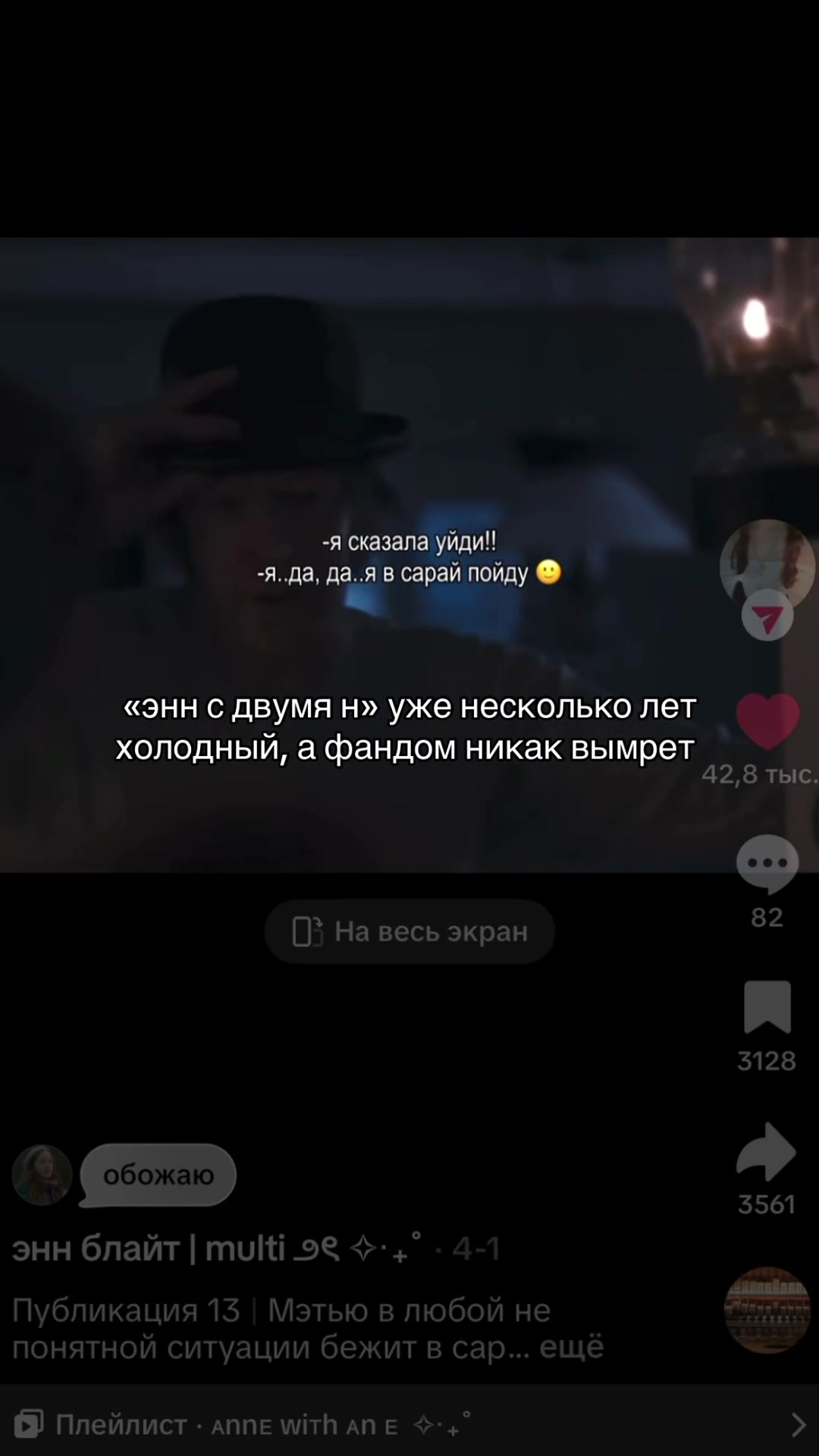 @୨ৎ мин [🇰🇿]