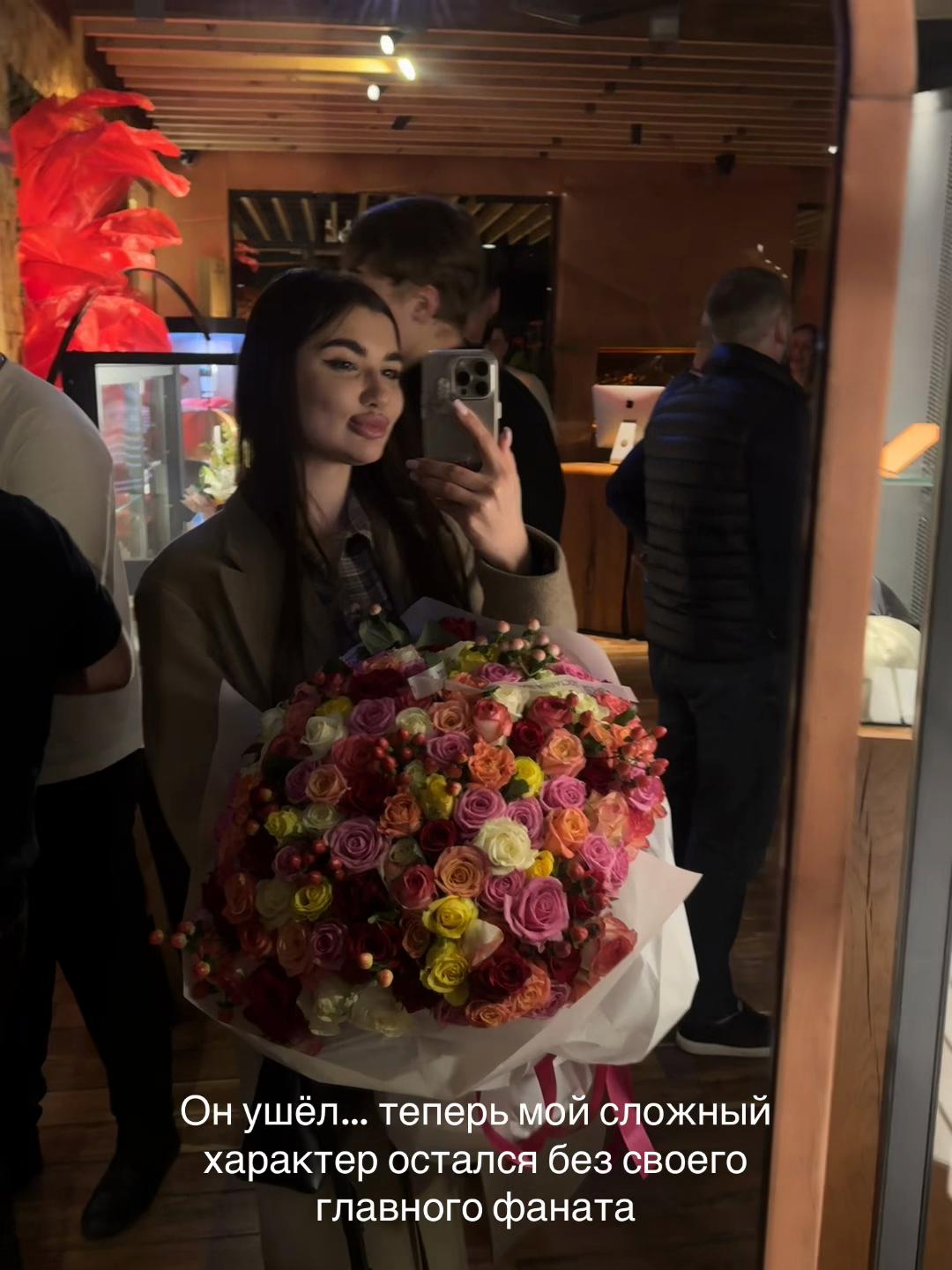 @Ilona 🤍