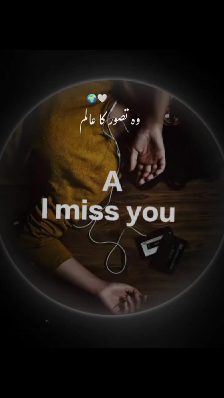 @❤️&zwj;🩹🥀 A🥀❤️&zwj;🩹