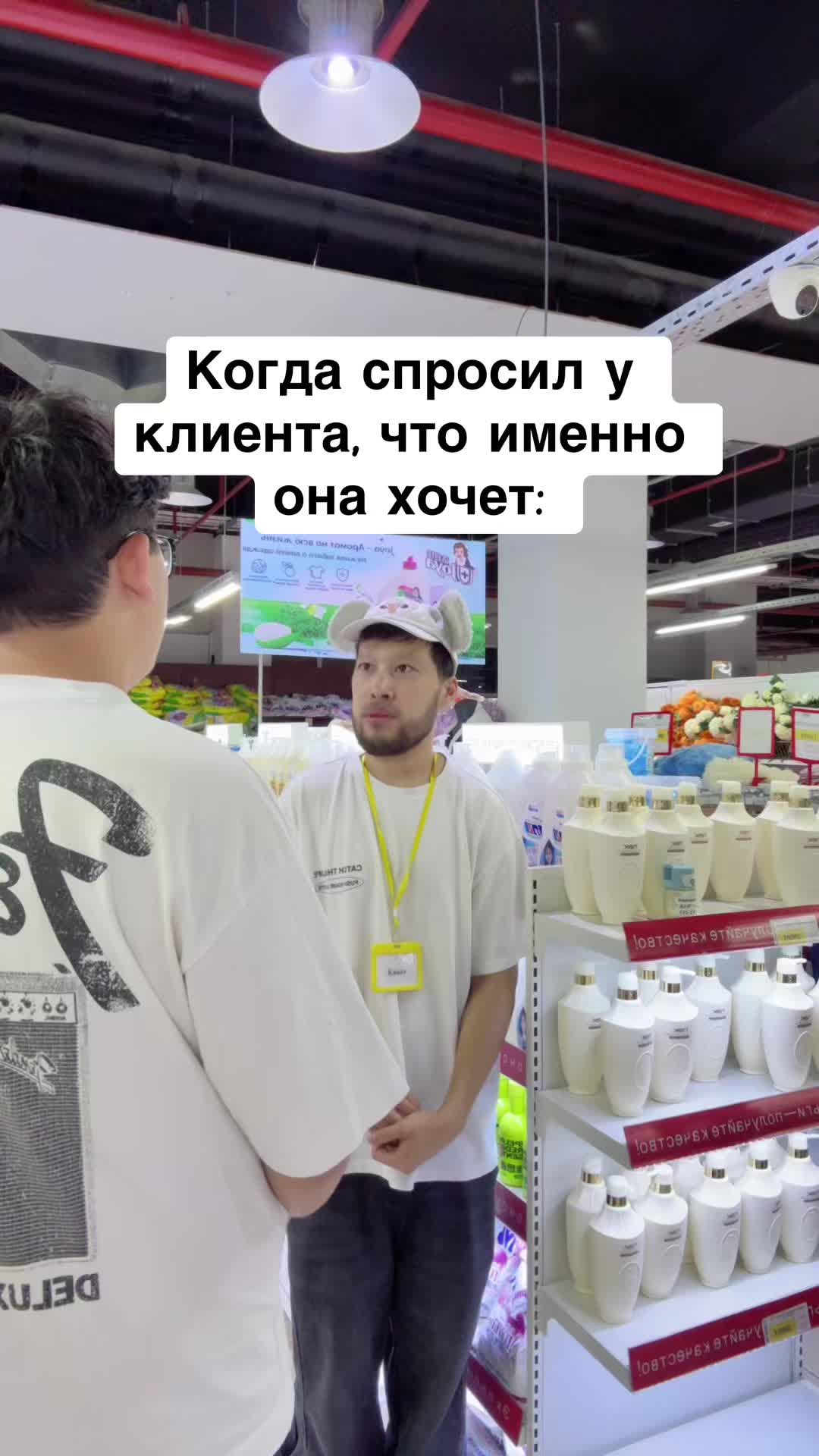 @ivicity_shop