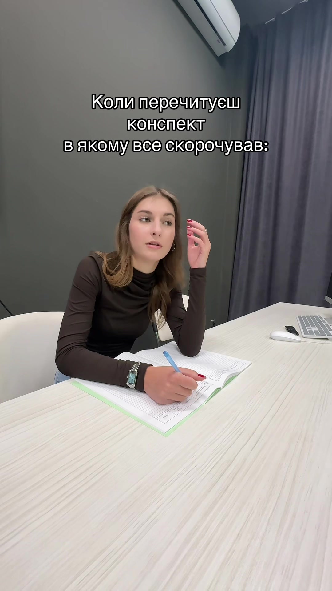 @fprij_kuk