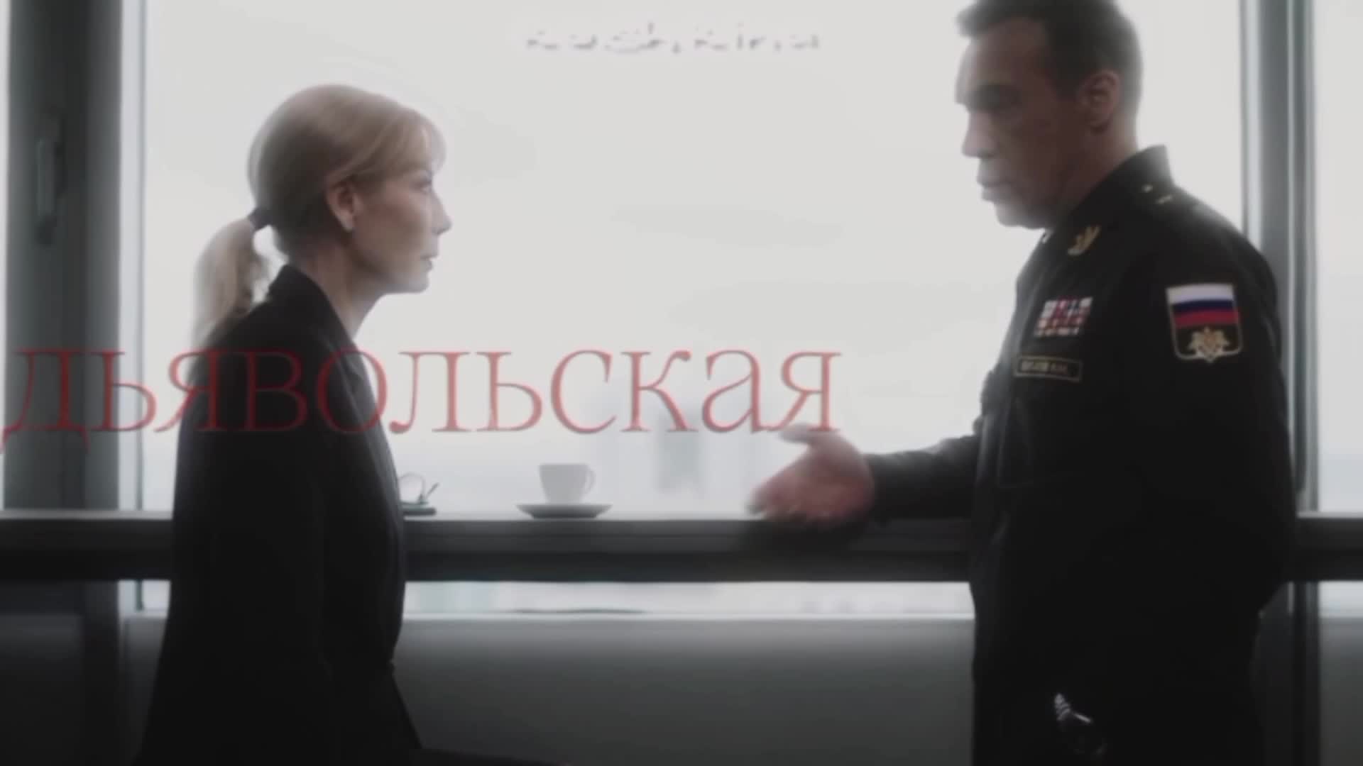 @кошкина