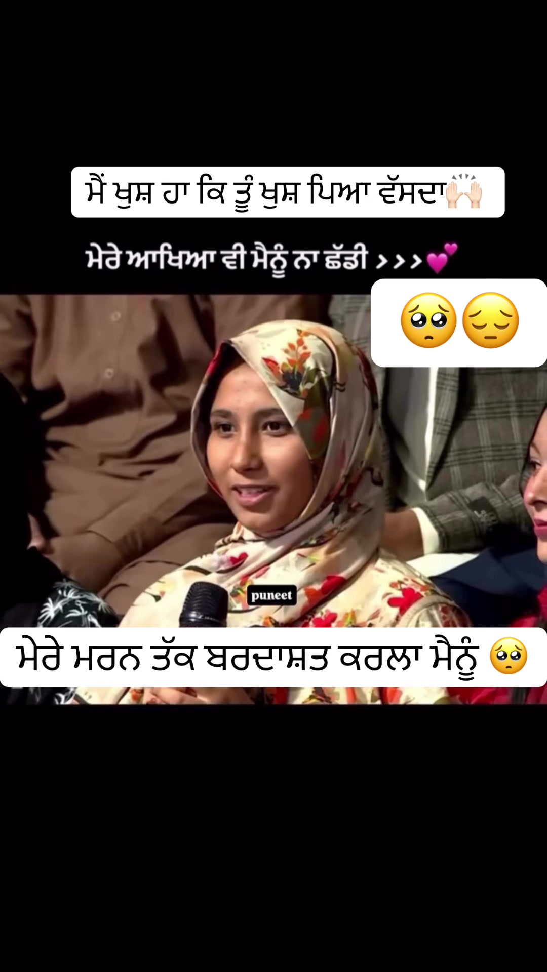 @🦅( ਫੱਕਰ ਬੰਦੇ )🦅