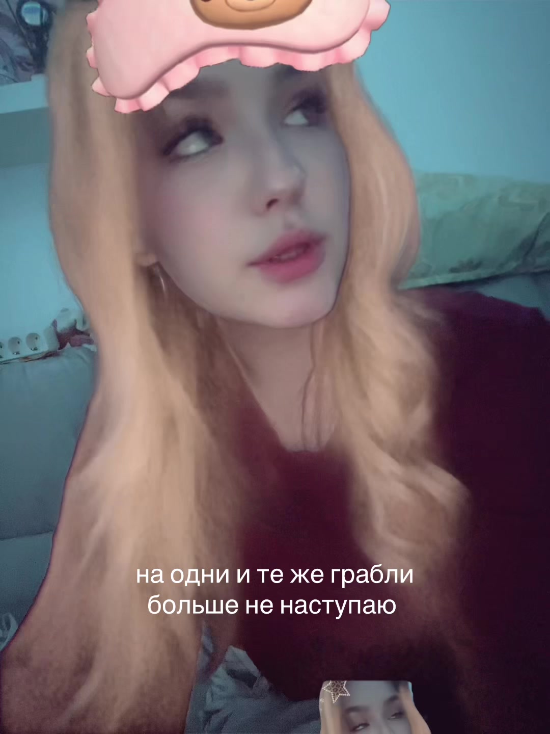 @wayzixxxss