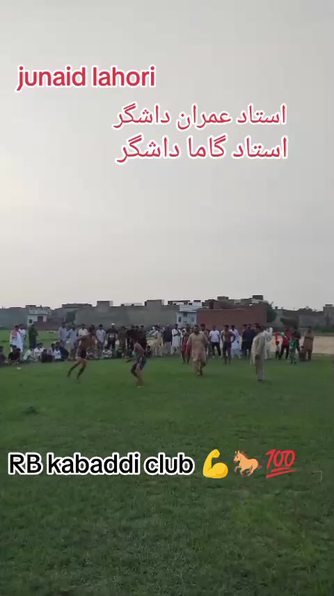 @junaid lahori 🇵🇰🇨🇦🇨🇦