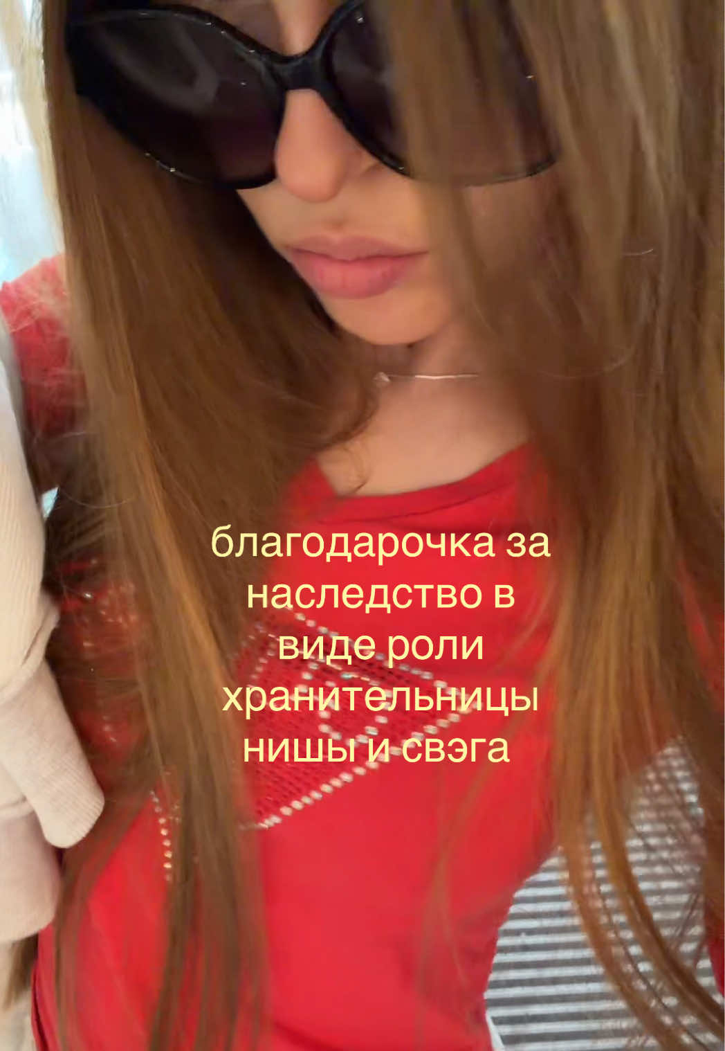 @машуля kovallie