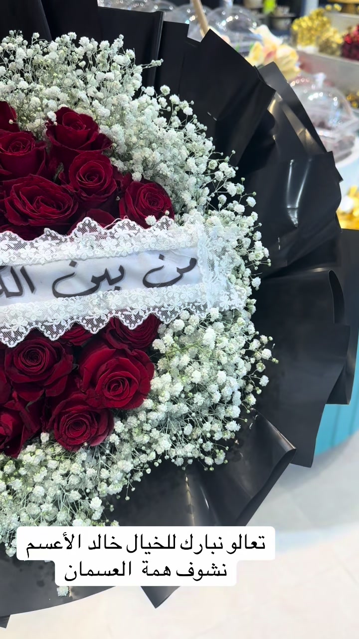 @كاندي&سبايسي 🍯