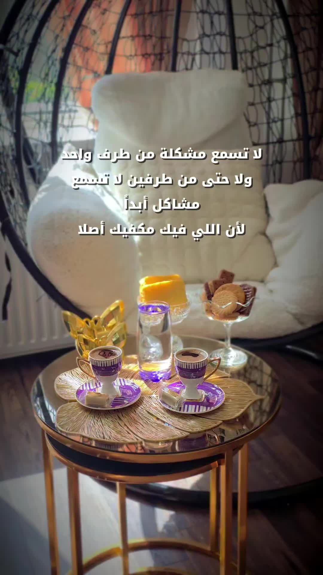 @๐HadiL Design๐