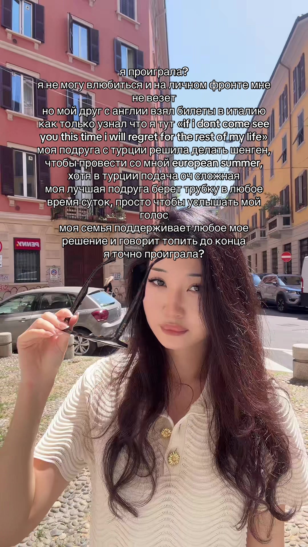 @💌