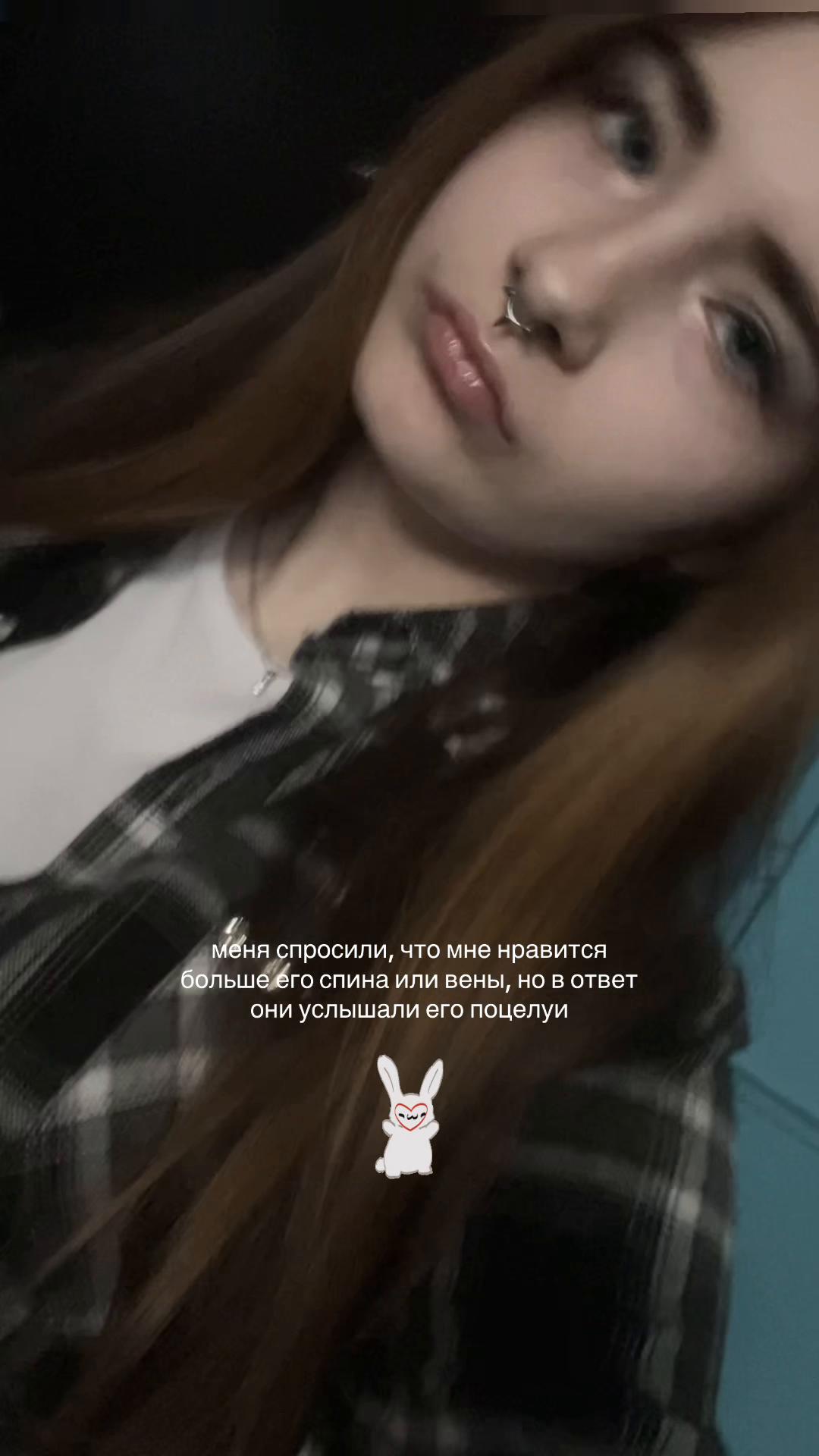 @тгк — @ttyskee