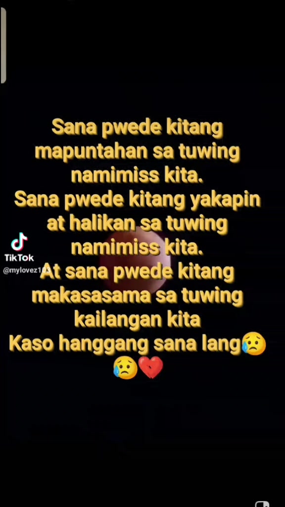 @Aike🌈 😘
