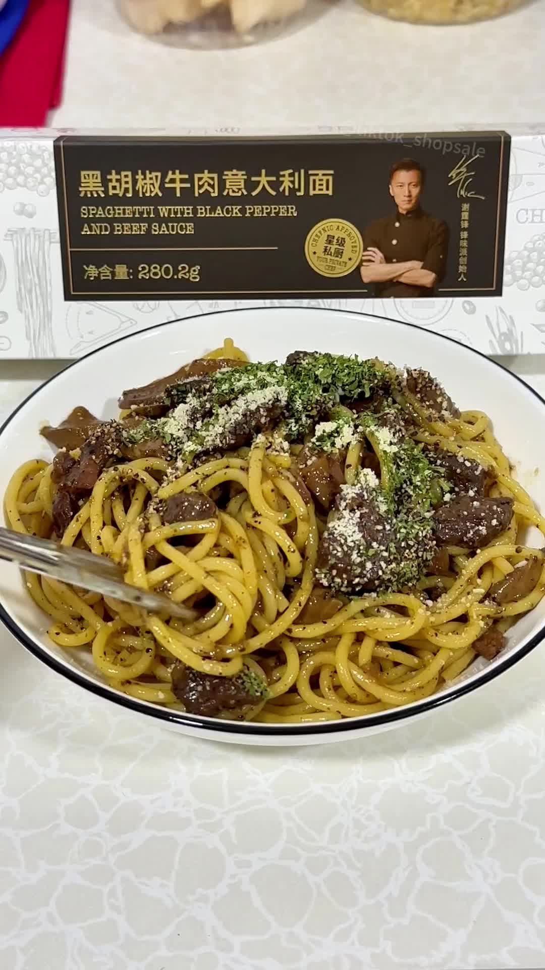 @Tiktok Sales | SG