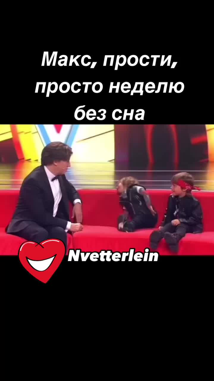 @Natalja Vetterlein