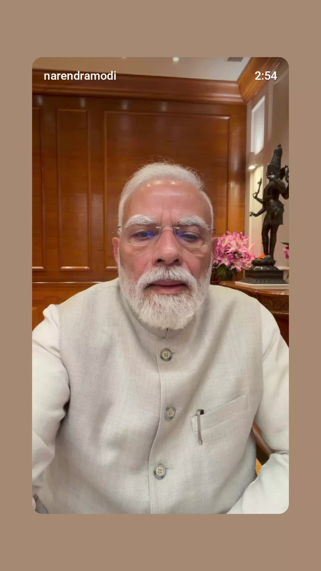 @manojkumartiwari