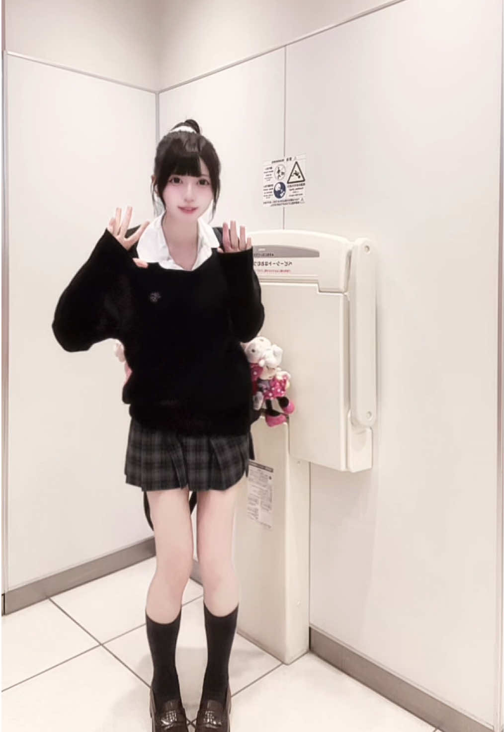 @遥花