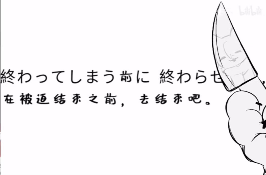 @boykisser (◐‿◑)
