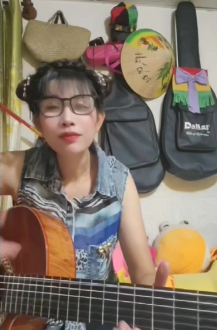 @Hành Trình Học Guitar