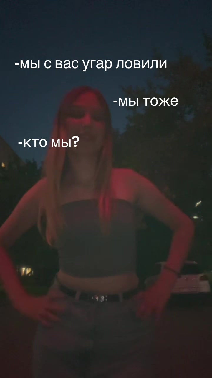@Машулька
