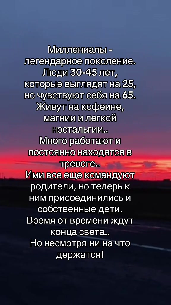 @_𝑖𝑡𝑠.𝑖𝑟𝑖𝑛𝑎