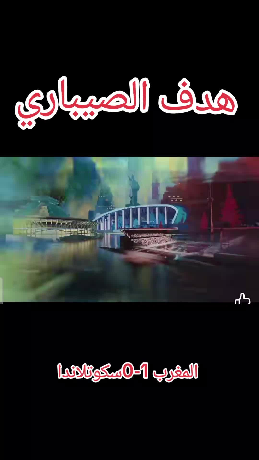 @Zagalo007