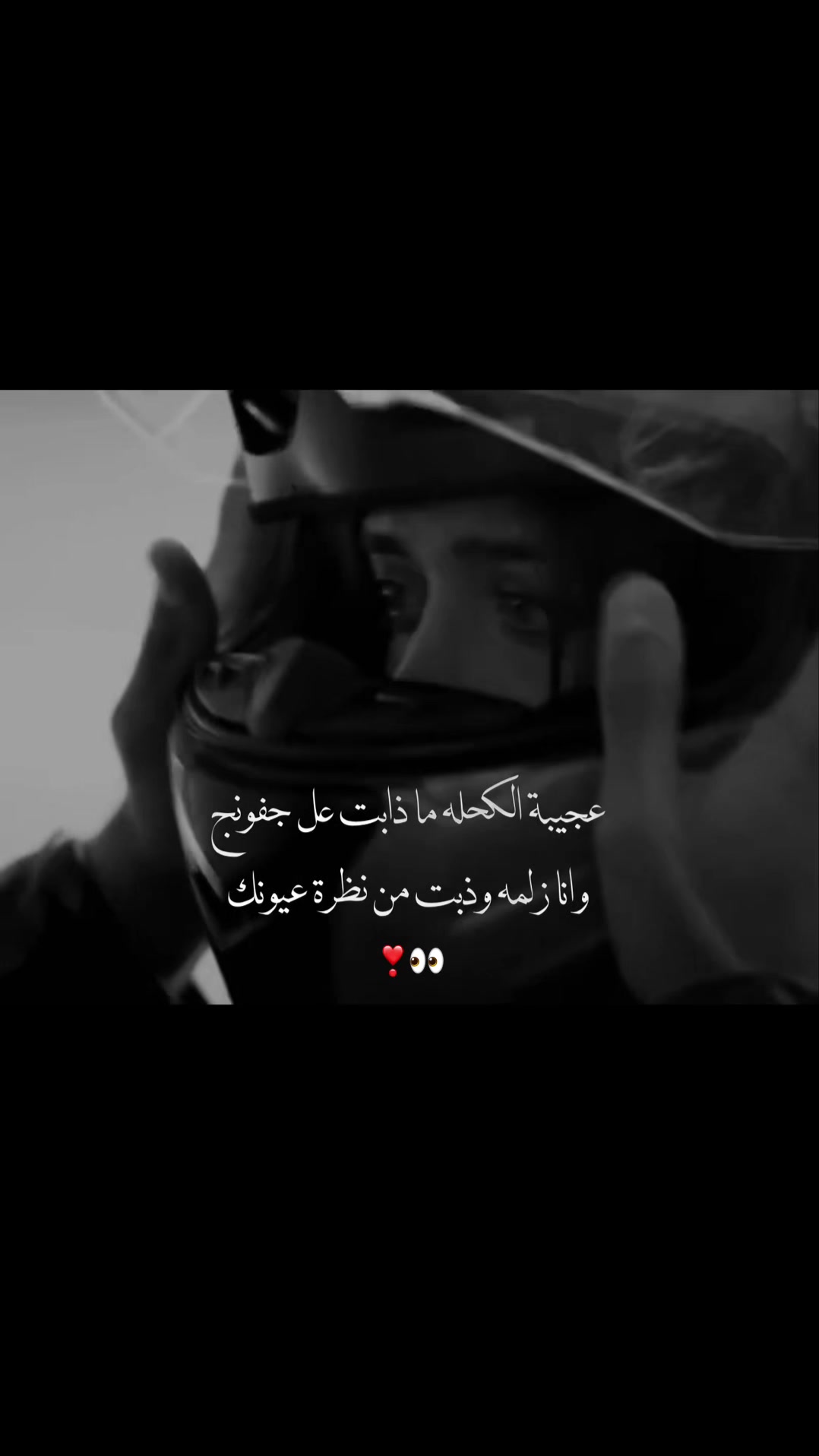 @﮼رُوز | 𝟏𝟎𝒌 ⏳