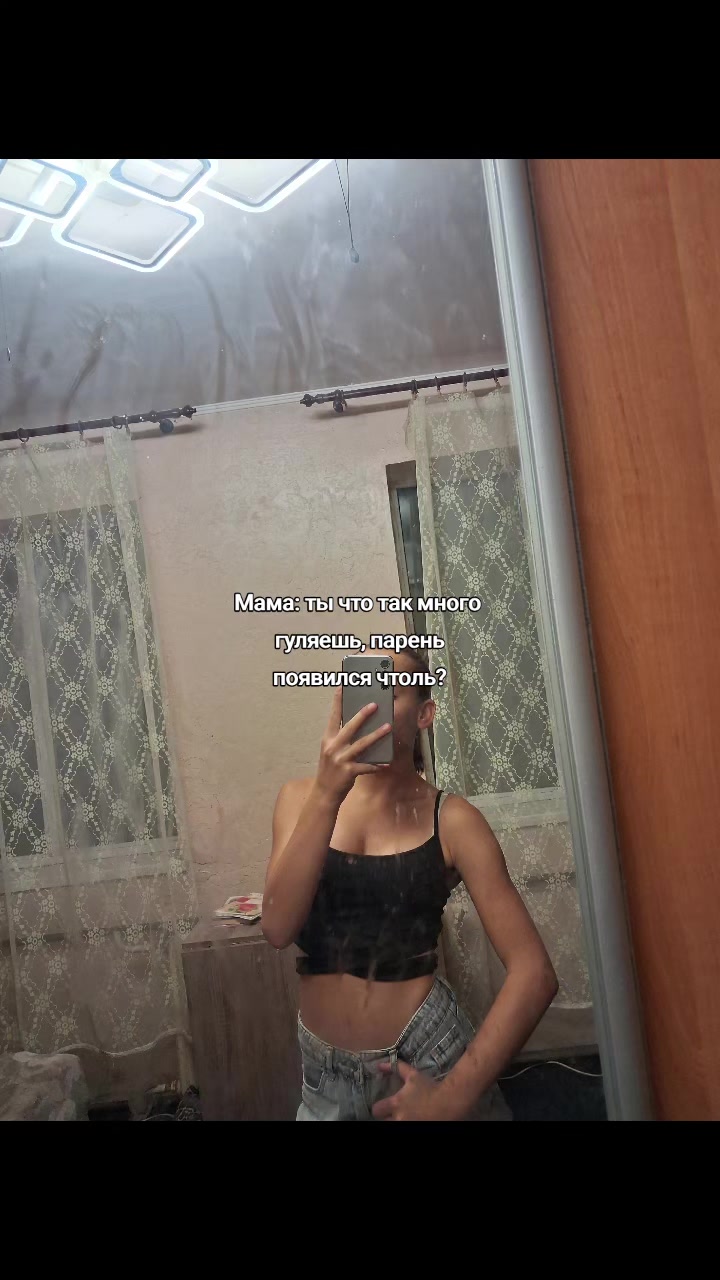 @Spotify