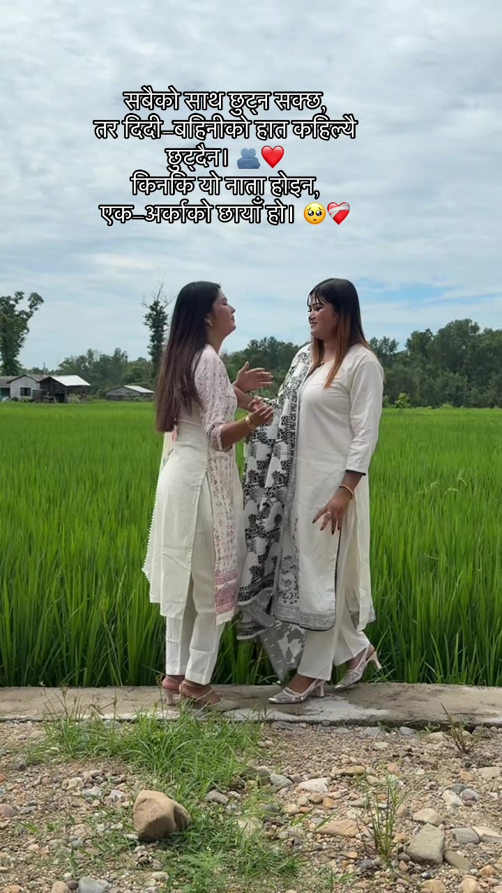 @Simutamang11