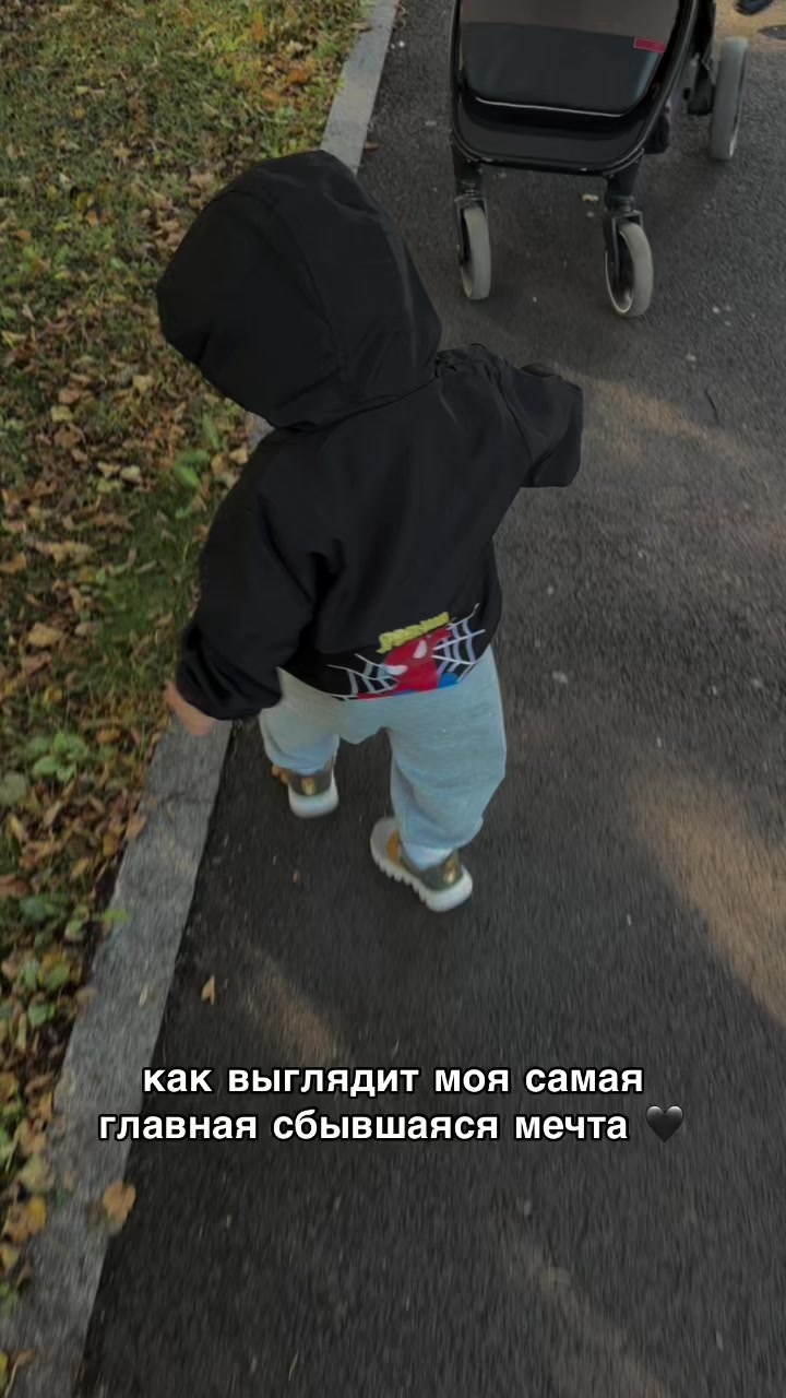@🤍Анастасия Алексеевна🤍