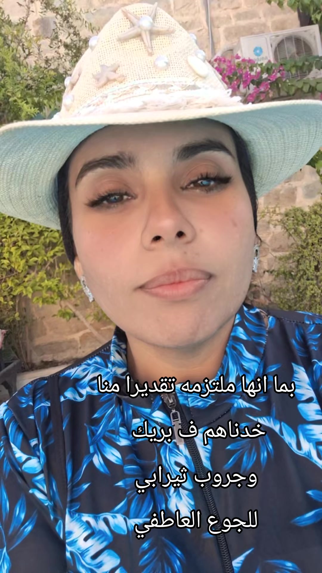 @د أسماء زيدان👩&zwj;⚕️ 🕊اليُسر🪽