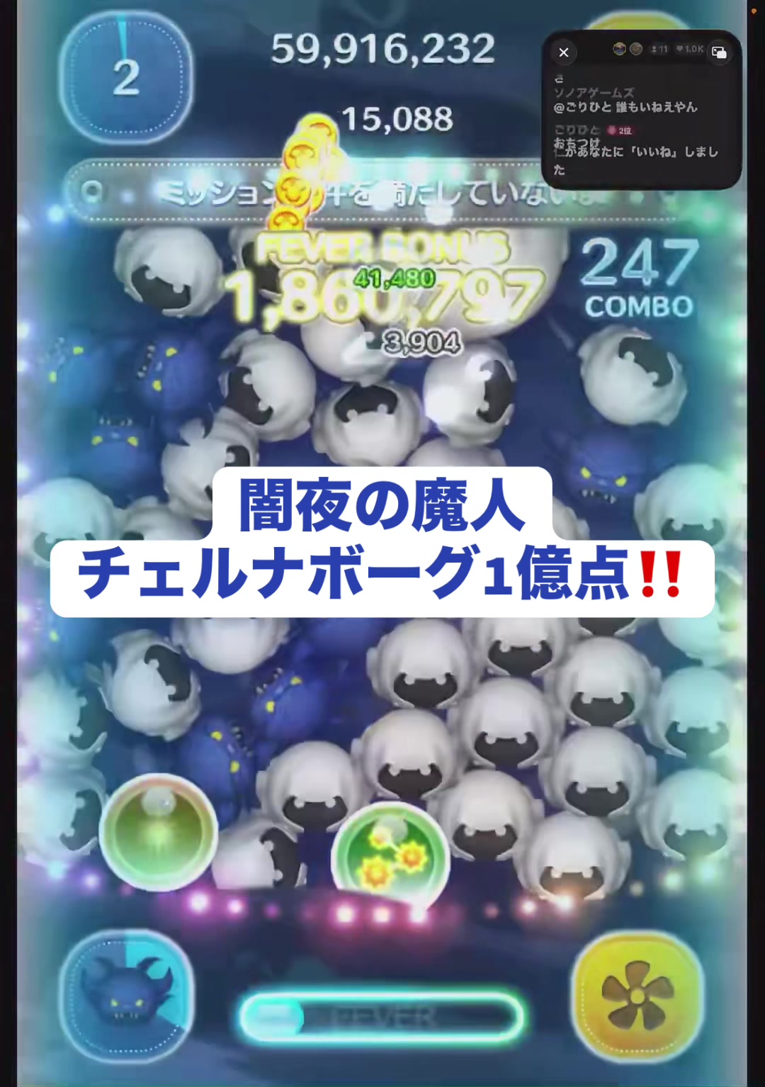 @もう死んだよ