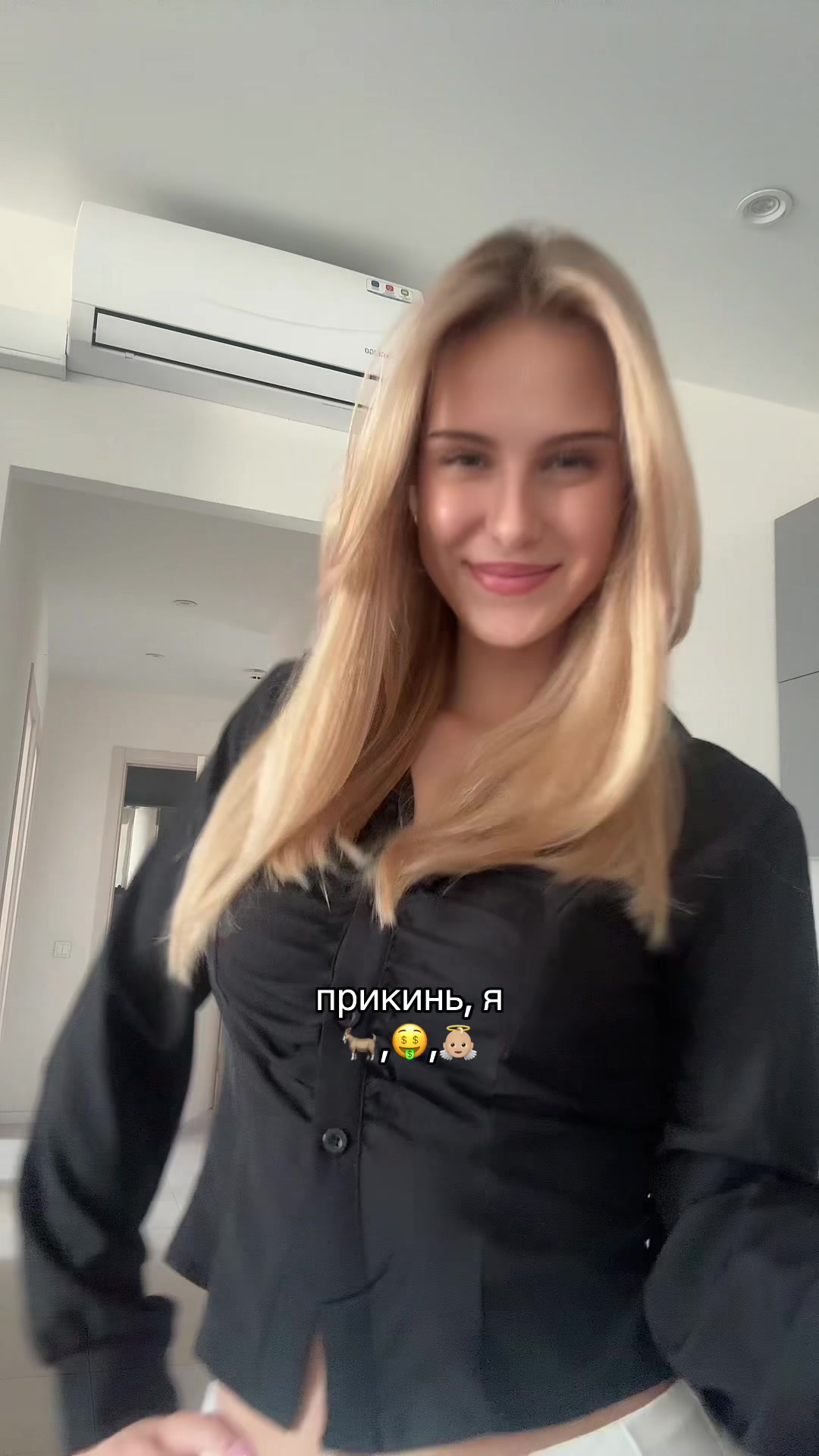 @тгк: вероничка😇