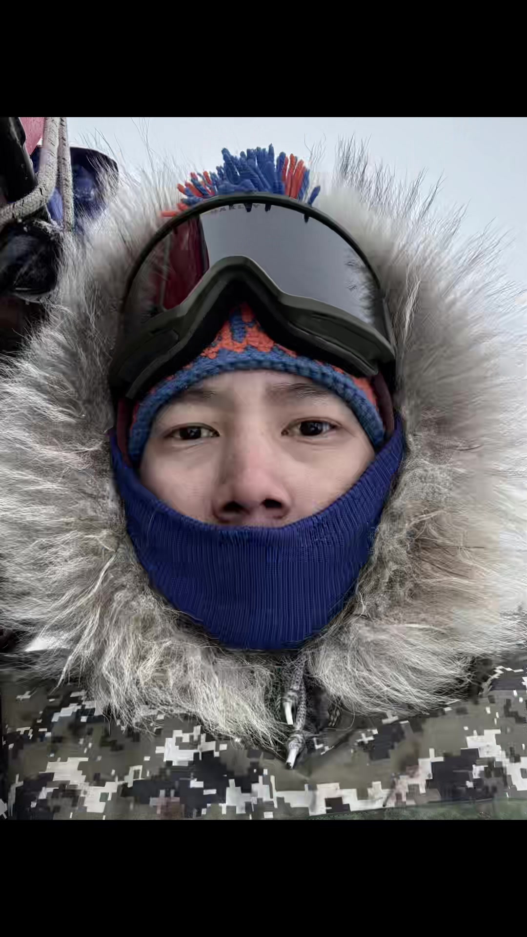 @Amik