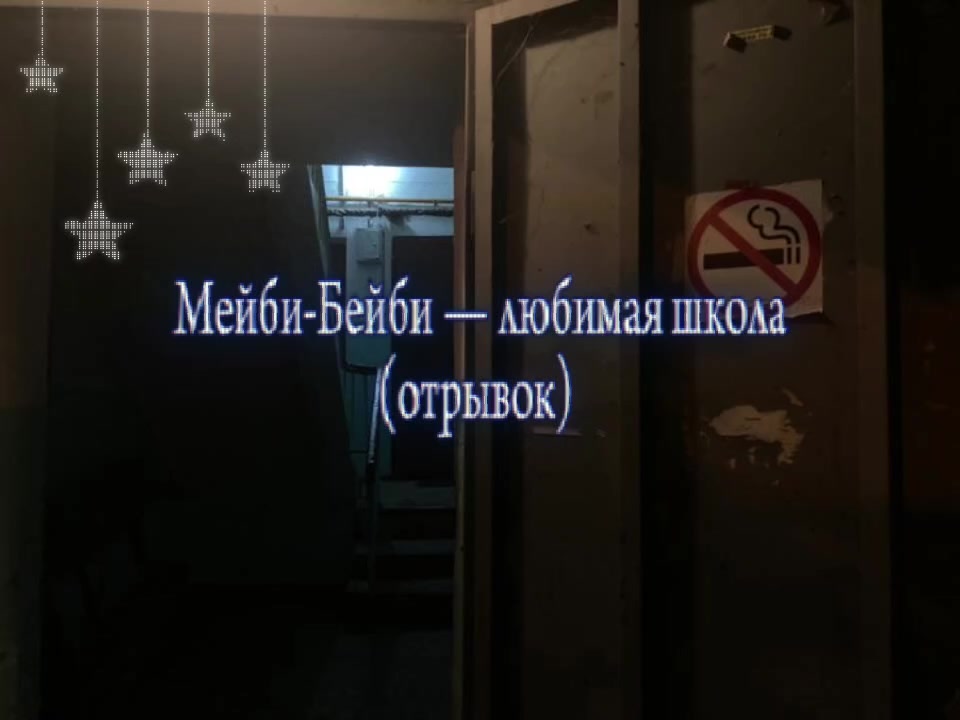 @˚⊹ kergilova𐙚༄˖°.