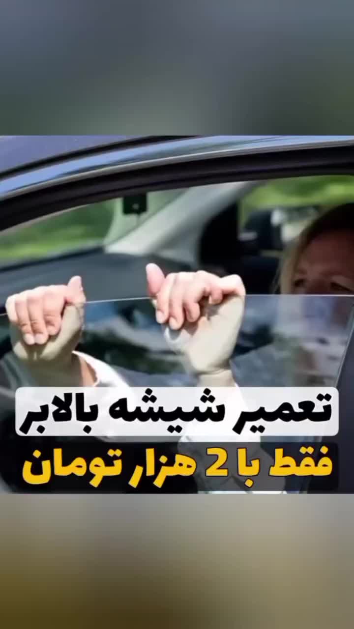 @dr.car28
