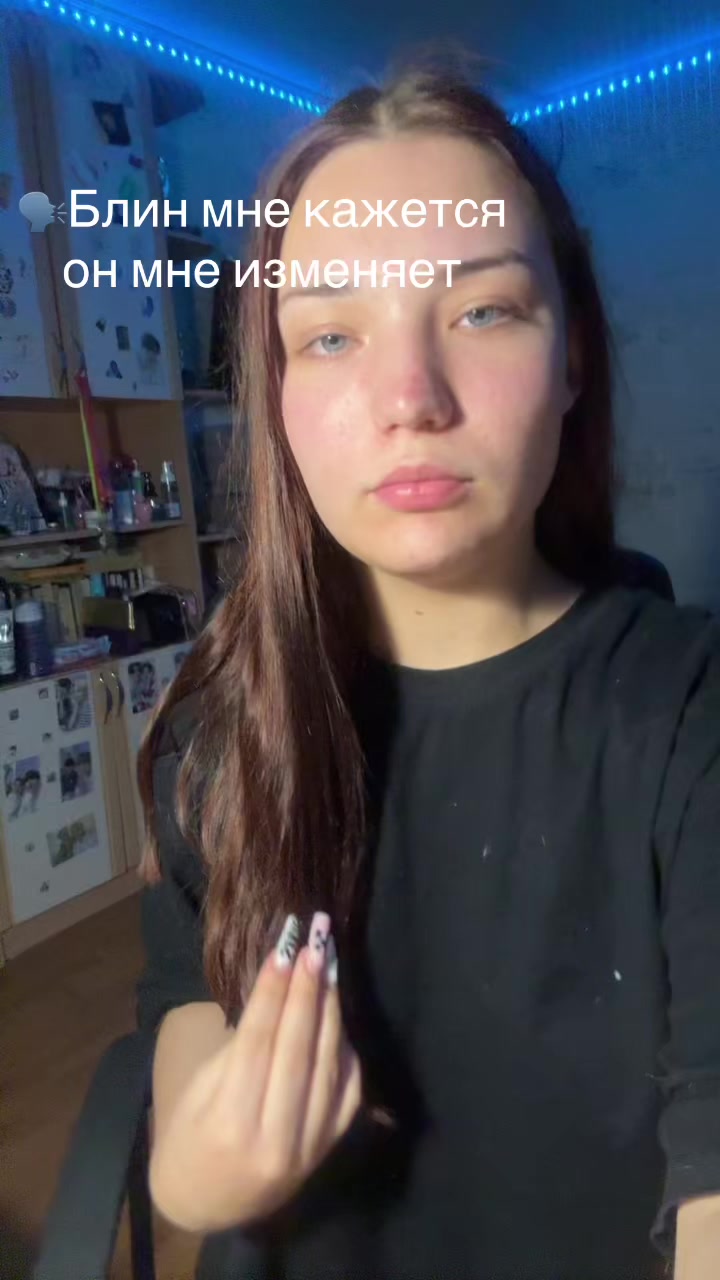 @тгк: 🍭
