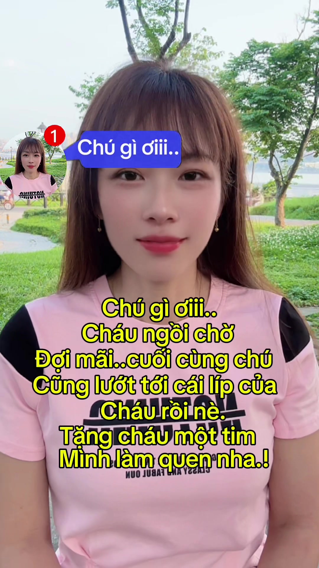 @KIẾN LỬA (螞蟻 )