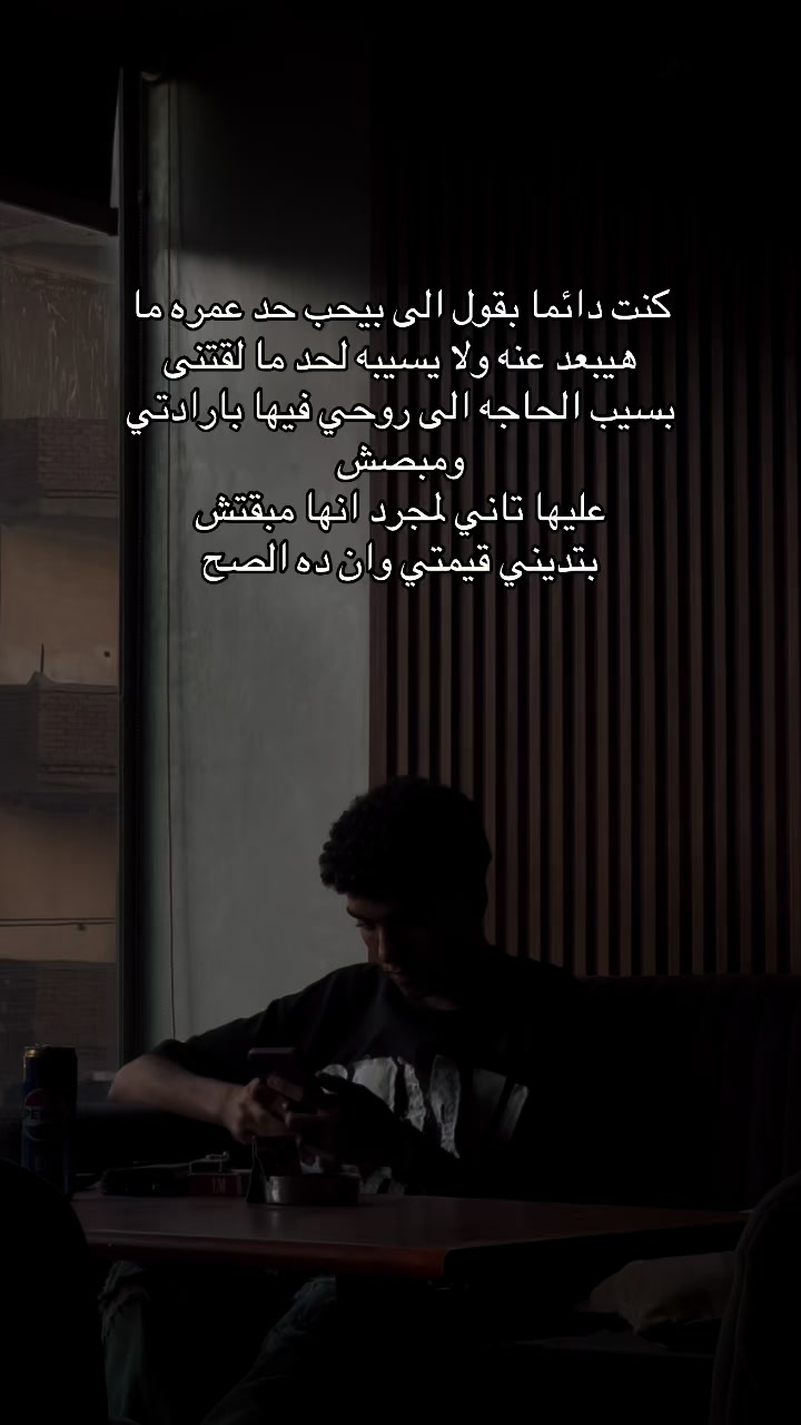 @﮼ابراهِيمْ،البوب🤴🏻💯