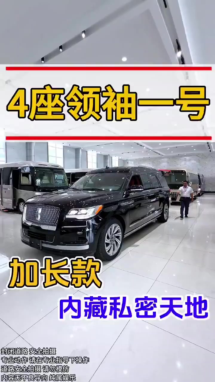 @马立军(小马哥)