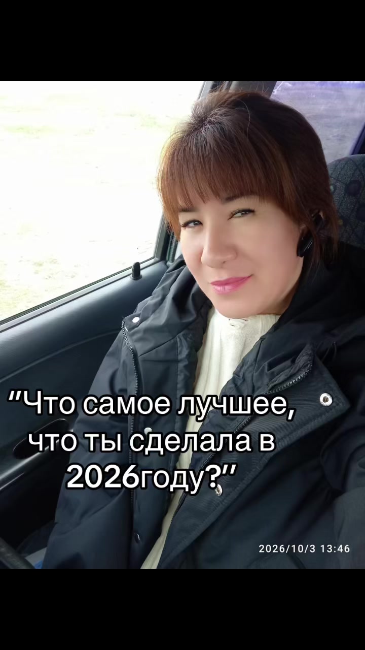 @З@у₽е