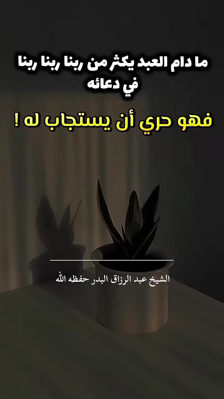 @Fawaz.Al.Manasir. ksa