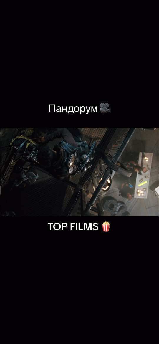 @TOP Films🍿